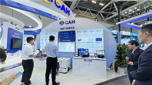 沃民高科產(chǎn)品入選國(guó)際機(jī)場(chǎng)博覽會(huì) 技術(shù)服務(wù)的卓越價(jià)值