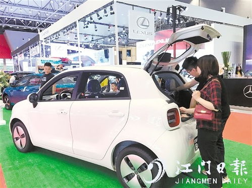 汽車 江門新聞網(wǎng).江門綜合門戶網(wǎng)站